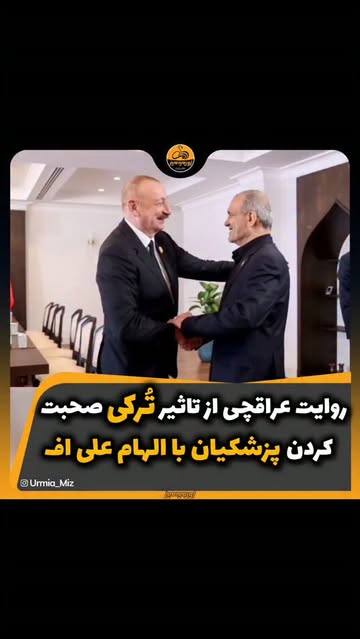 پست اینستاگرام DcNsV-WIobl