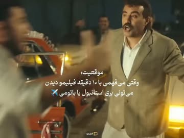 پست اینستاگرام DcNv1L5oufQ