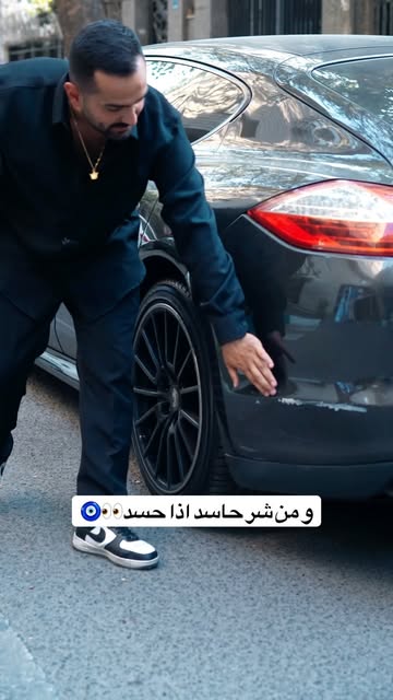 پست اینستاگرام DcNv6I3qCdi
