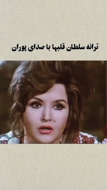 پست اینستاگرام DcNvb0HC2Qp