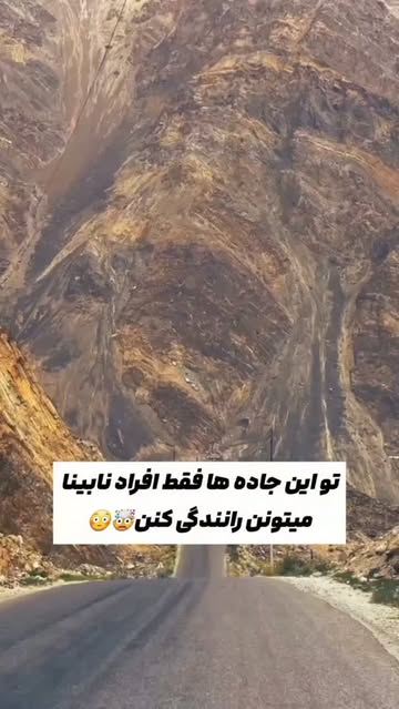 پست اینستاگرام DcNwJY5uAso