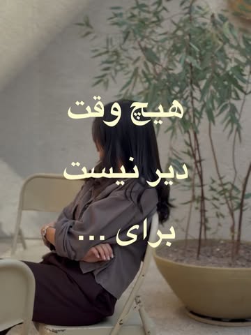 پست اینستاگرام DcNxG9OjtOq