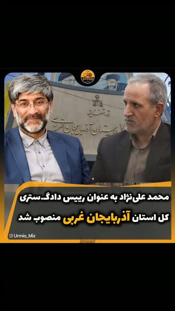پست اینستاگرام DcNxONwxhCh