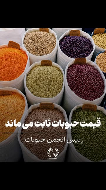 پست اینستاگرام DcNxquloOmk