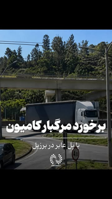 پست اینستاگرام DcNxv4HoKi8