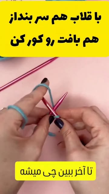 پست اینستاگرام DcNy2RGsvUm