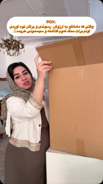 پست اینستاگرام DcNyM2NRrPk