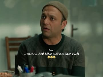 پست اینستاگرام DcNyl28o-5n