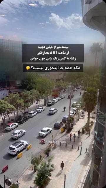 پست اینستاگرام DcNzuOctskq