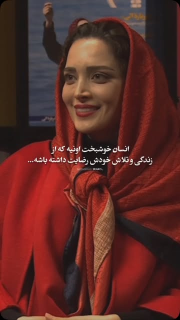 پست اینستاگرام DcNzv7tNu7f
