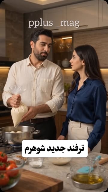 پست اینستاگرام DcO-acQM9Db