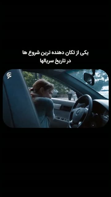 پست اینستاگرام DcO0MMksdjB