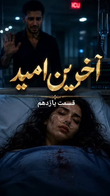پست اینستاگرام DcO0twHOEZH