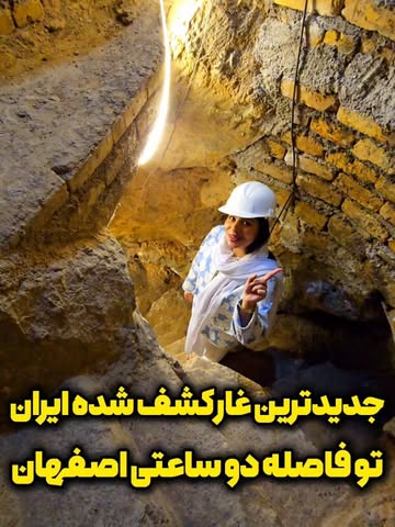 پست اینستاگرام DcO11JHjSlB
