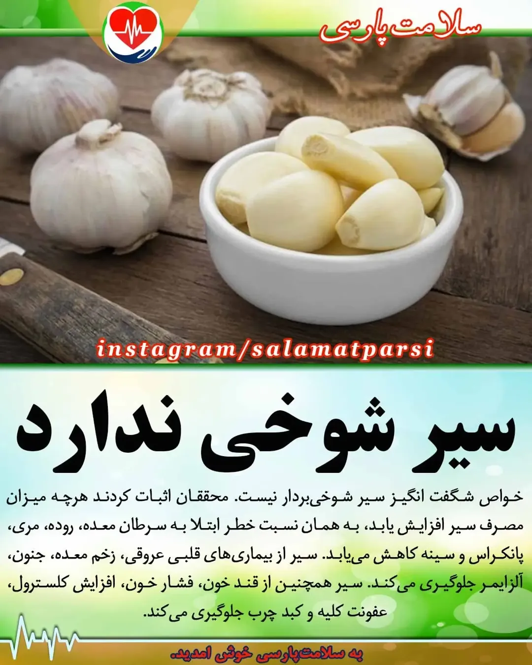 پست اینستاگرام DcO13P3KkQ-