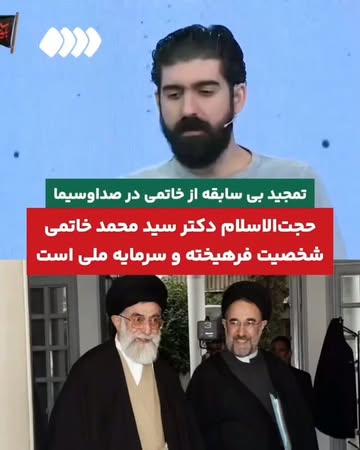 پست اینستاگرام DcO2eU8Nlui