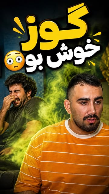 پست اینستاگرام DcO2gg0CBaw