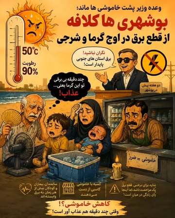 پست اینستاگرام DcO32J2M4fc