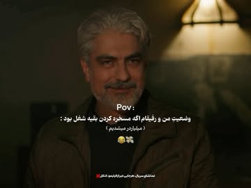 پست اینستاگرام DcO3673x5zb