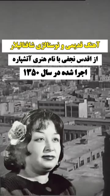 پست اینستاگرام DcO4OSvI6VQ