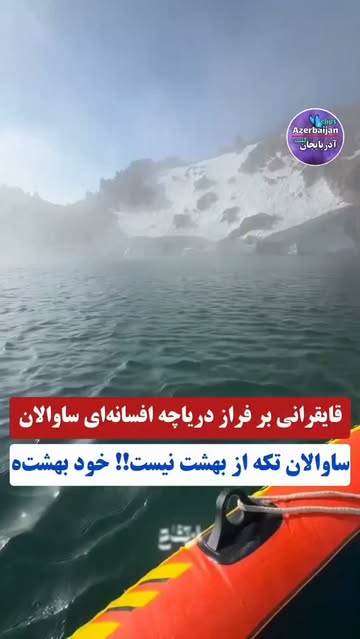 پست اینستاگرام DcO4UELoGC7