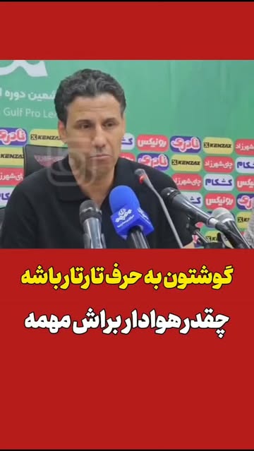 پست اینستاگرام DcO4YGItD_l