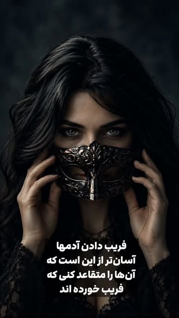پست اینستاگرام DcO59gIuF52