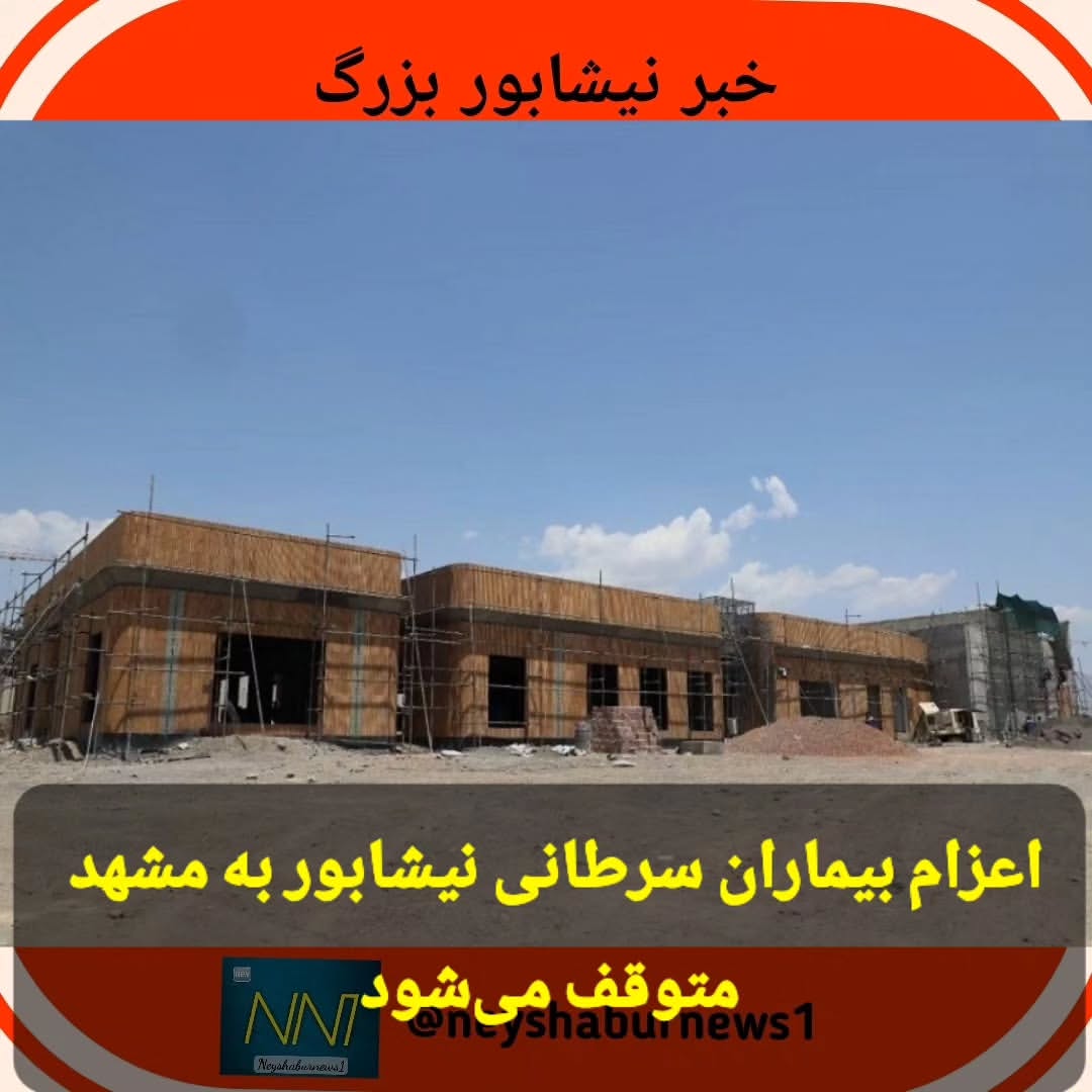 پست اینستاگرام DcO5NRXtaTQ