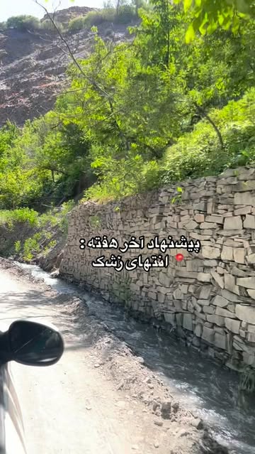 پست اینستاگرام DcO5OdxiY35