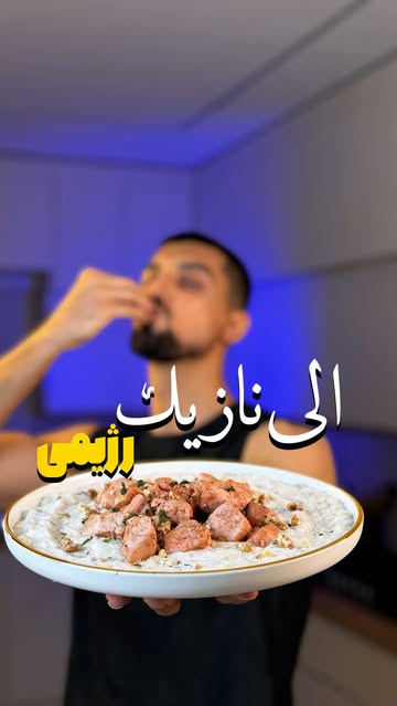 پست اینستاگرام DcO5XBIot3D