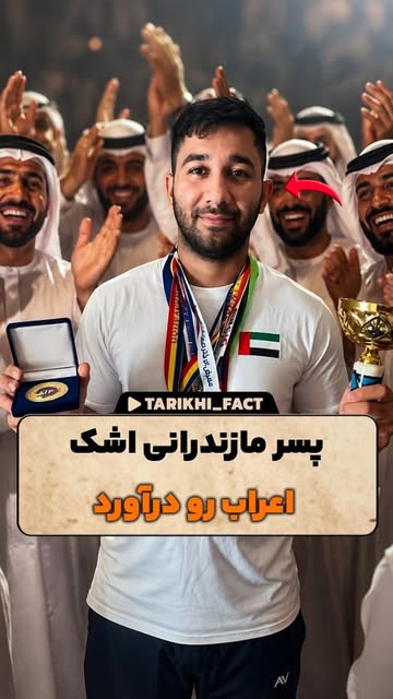 پست اینستاگرام DcO63azsb0B