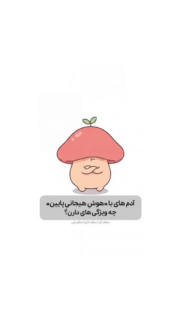 پست اینستاگرام DcO6YpMNd9U