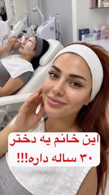 پست اینستاگرام DcO85mjtbND