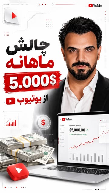 پست اینستاگرام DcO8q1ktHbC