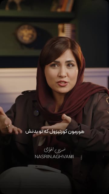 پست اینستاگرام DcO9uGQts7A