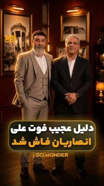 پست اینستاگرام DcOA3Ers_gP