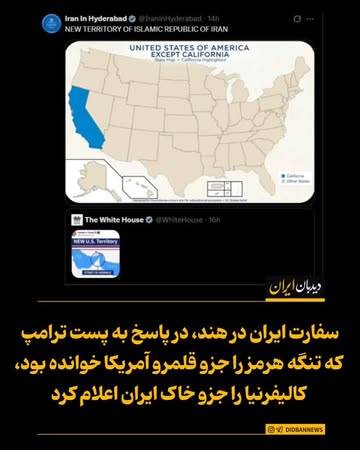 پست اینستاگرام DcOBtTyKJVY