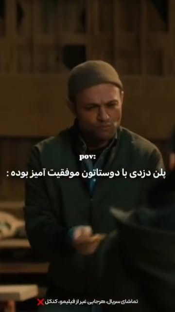 پست اینستاگرام DcOC7x6MZ5W