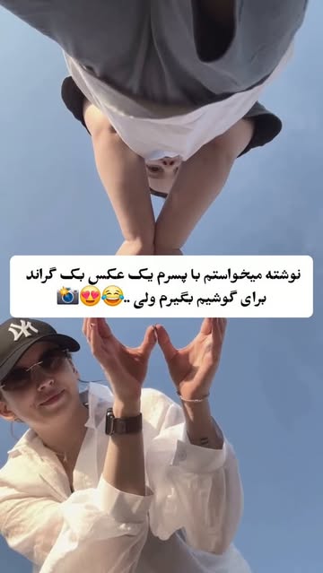 پست اینستاگرام DcOFITQIZUY