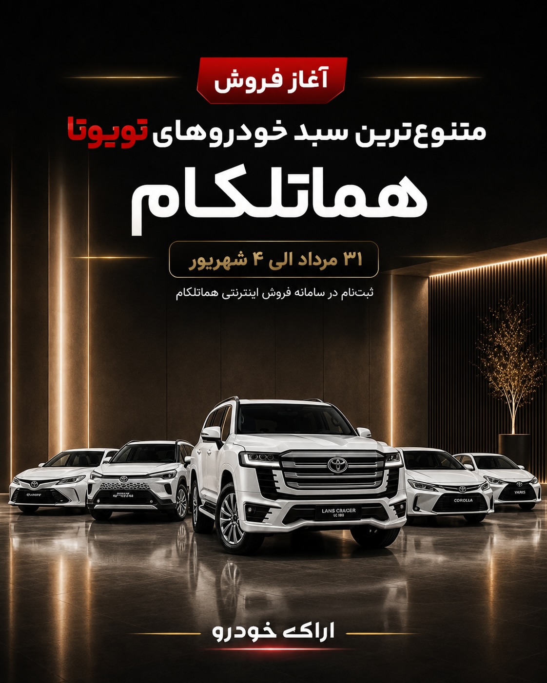پست اینستاگرام DcOGMU-CqRg