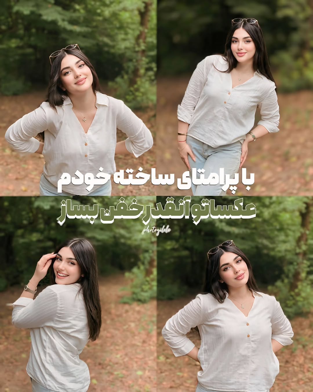 پست اینستاگرام DcOHsY3jYKk