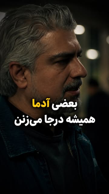 پست اینستاگرام DcOJHPJsJ5H