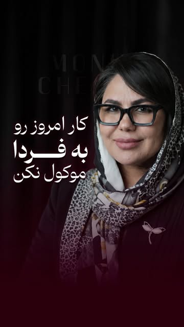 پست اینستاگرام DcOJqrjM7qN