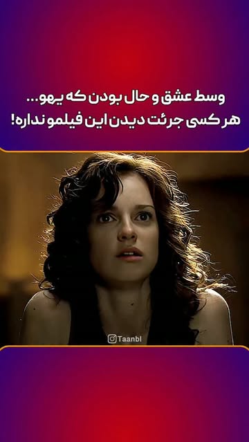 پست اینستاگرام DcOK_EtNQtY