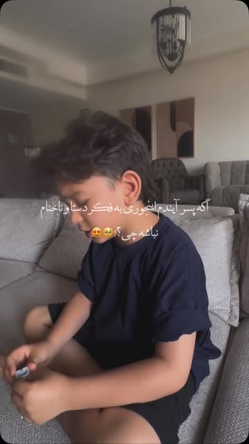 پست اینستاگرام DcOKcpaNUdb