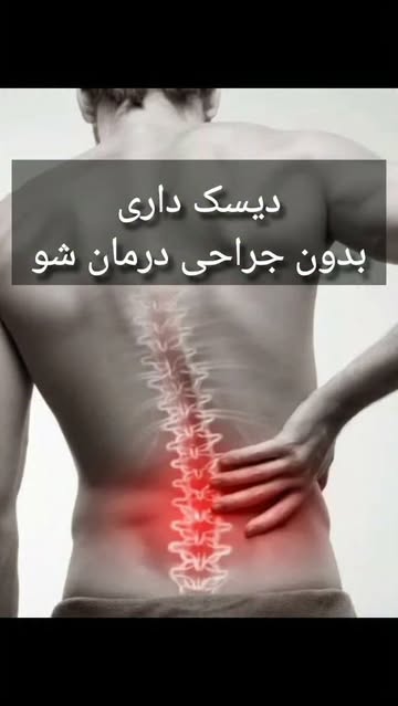 پست اینستاگرام DcOMMqWoW2Q