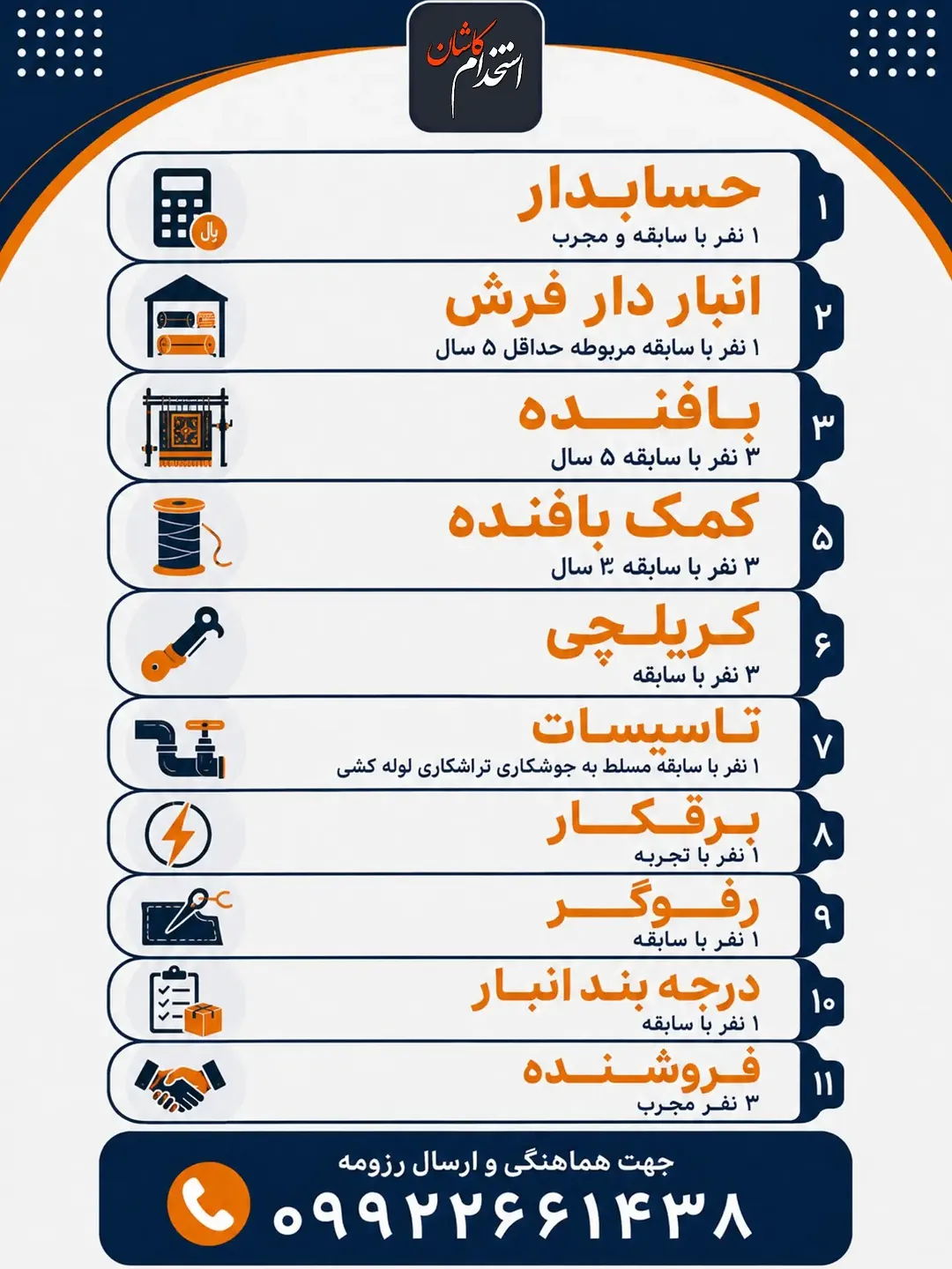 پست اینستاگرام DcOOTm-tXlA