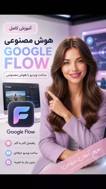 پست اینستاگرام DcOSlVeoKnJ