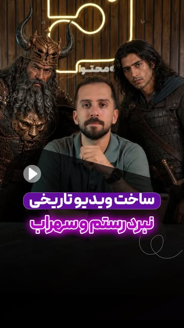 پست اینستاگرام DcOSv-pqoS_