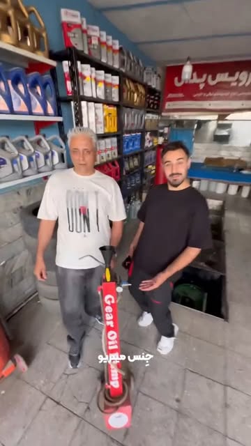 پست اینستاگرام DcOTHIMToWl